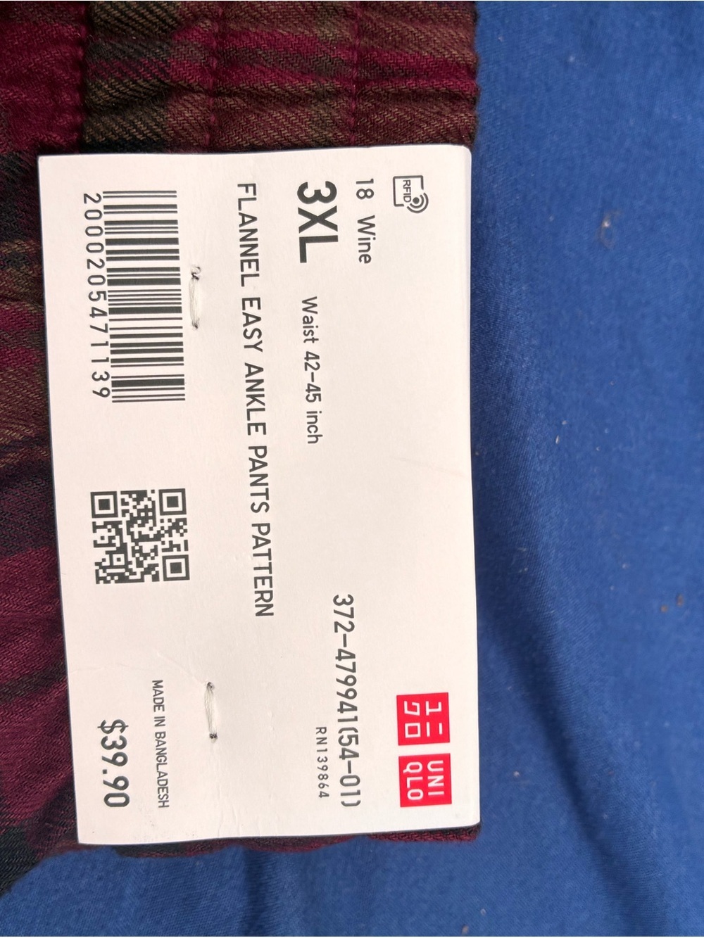 Uniqlo Red Plaid Elastic Waist Joggers - Picture 3 of 3